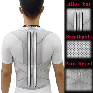Metal Back Brace Posture Corrector, Spinal Brace Support Recover, Humpback  Correction, Back Shoulder, Neck Pain Relief, Spinal Cord Posture Support