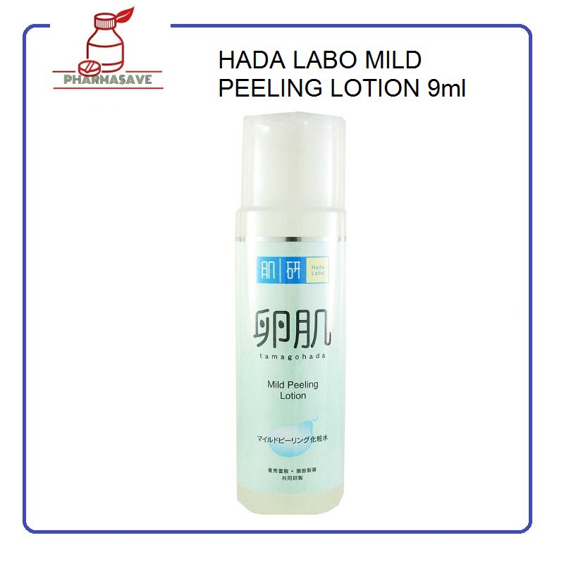 HADA LABO MILD PEELING LOTION 9ml (Travel Pack) Shopee Malaysia