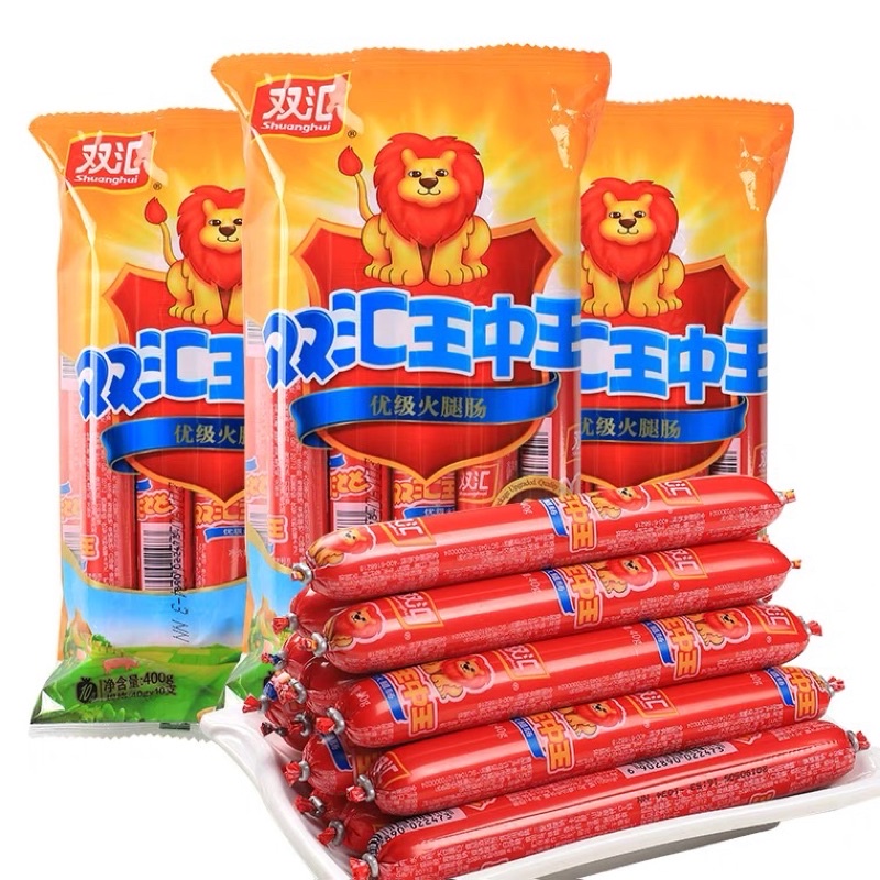 双汇王中王火腿肠600g袋即食香肠零食小吃户外旅游 | Shopee Malaysia