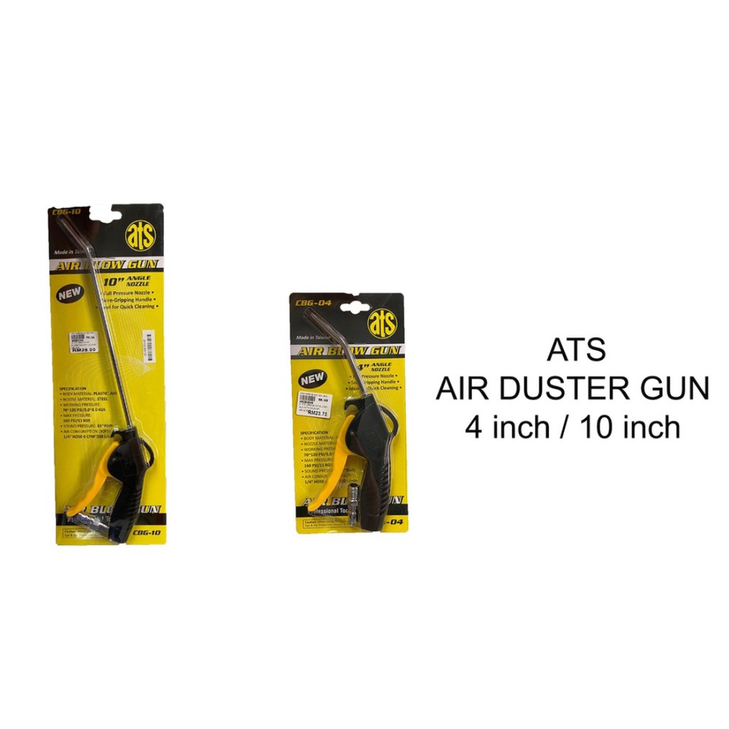 [ READY STOCK ] [ 1 UNIT ] ATS AIR DUSTER GUN / AIR BLOW GUN / air ...