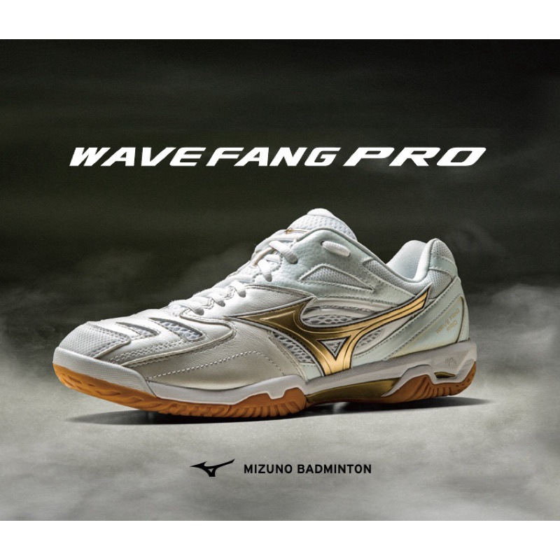 MIZUNO WAVE FANG PRO Platinum 71GA210050 Badminton Shoes Evolution