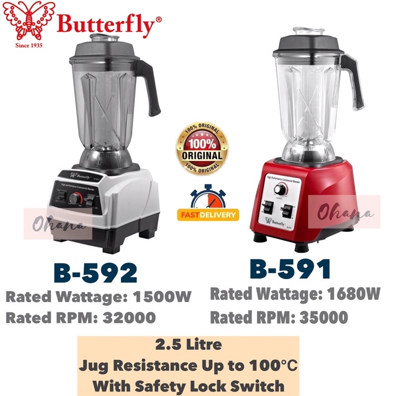 BUTTERFLY 2.5L HEAVY DUTY COMMERCIAL BLENDER B-592 B-591/ ICE FRUIT ...