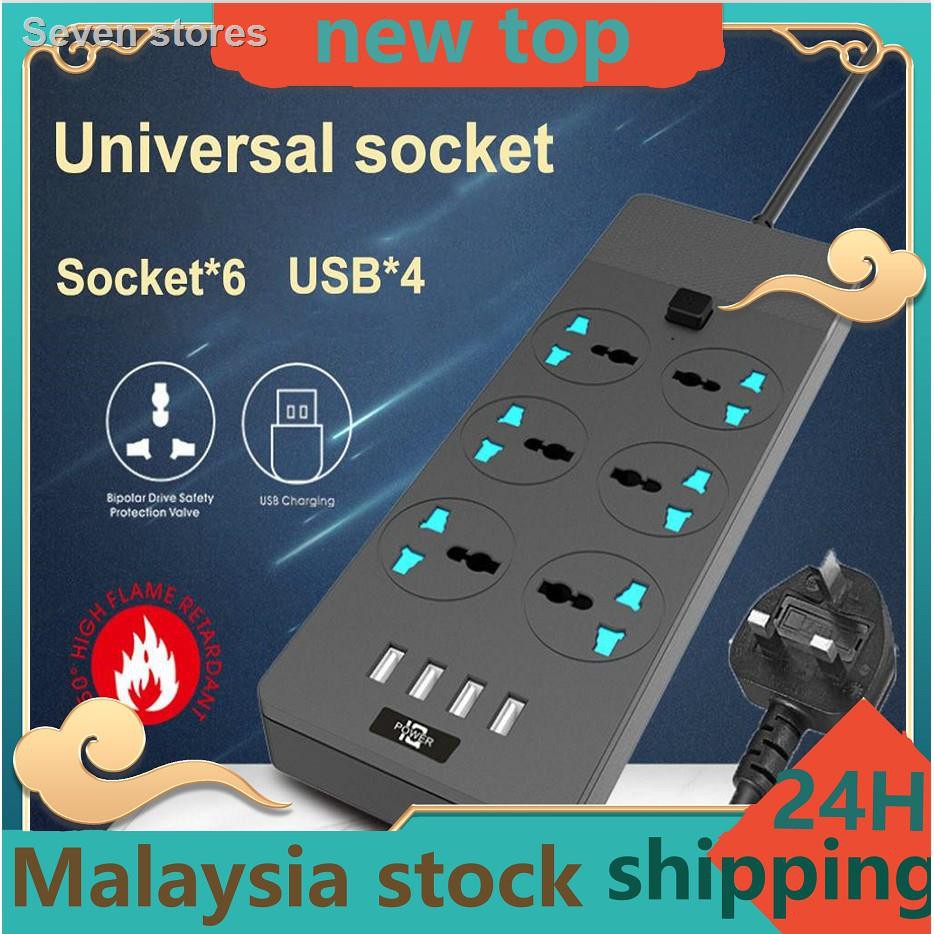 ♂Newtop extension plug power socket strip universal , 3000W with USB ...