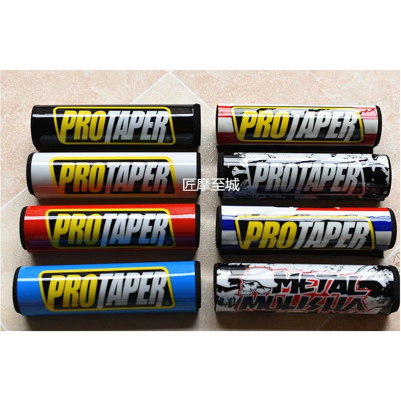 198mm Handlebar Pads dirt bike bar protector pit bike rod pad ATV