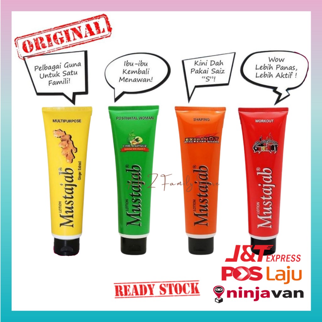 Lotion Mustajab Pati Halia Dunia Herbs 130ml Losyen Pati Halia Tidak ...
