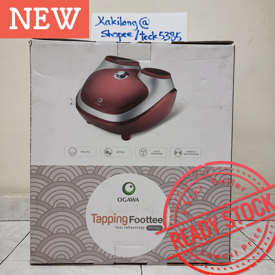 Ogawa foottee foot online massager