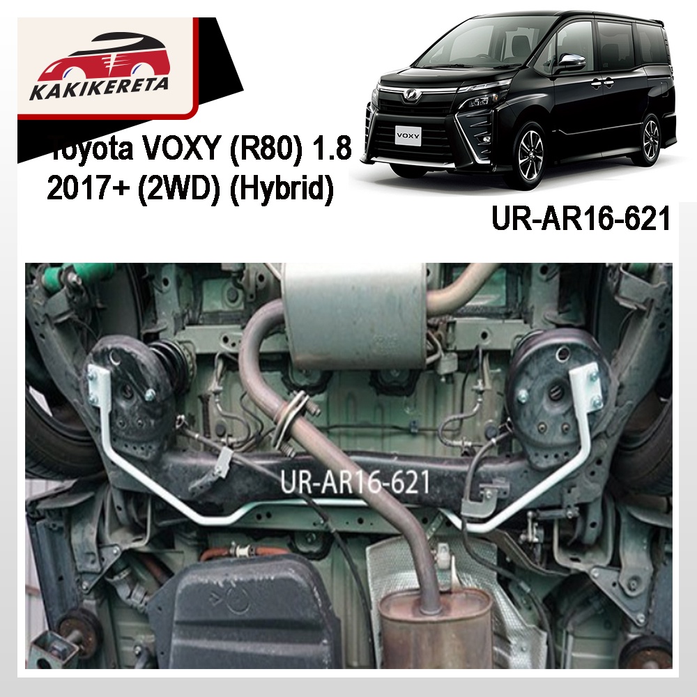 Toyota VOXY (R80) 1.8 2017+ (2WD) (Hybrid) Rear Anti-Roll Bar UR-AR16 ...
