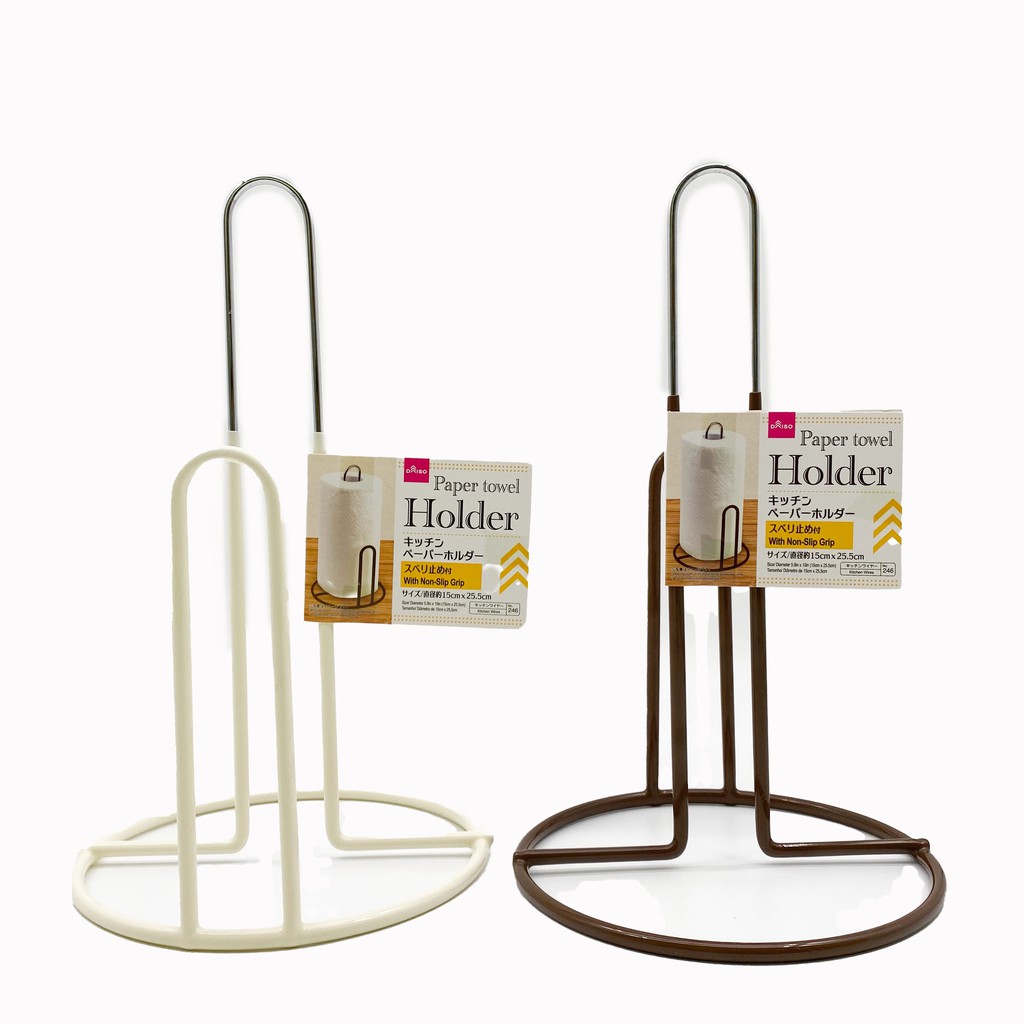 Daiso kitchen 2025 towel holder