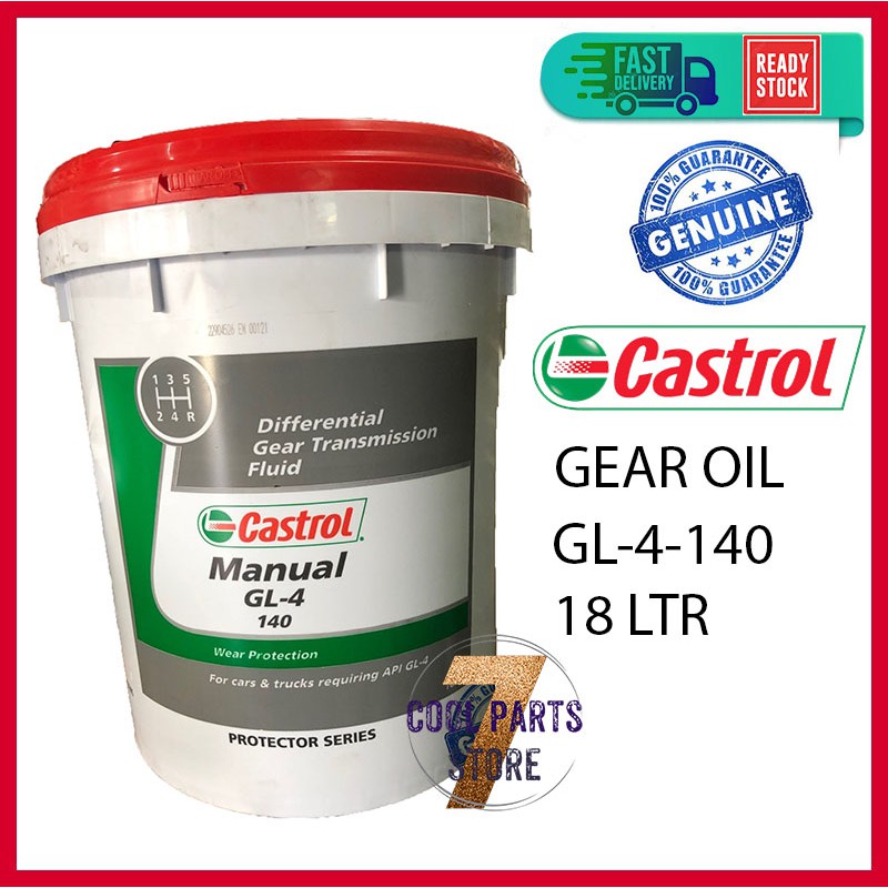 CASTROL Gear Transmission Oil GL4 140 (18LTR) Manual Minyak Gear GL4