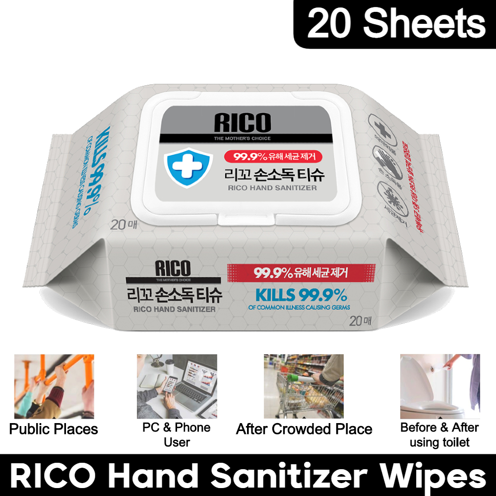 Rico Baby - Hand Sanitizer / Signature / Sensitive / Premium ...