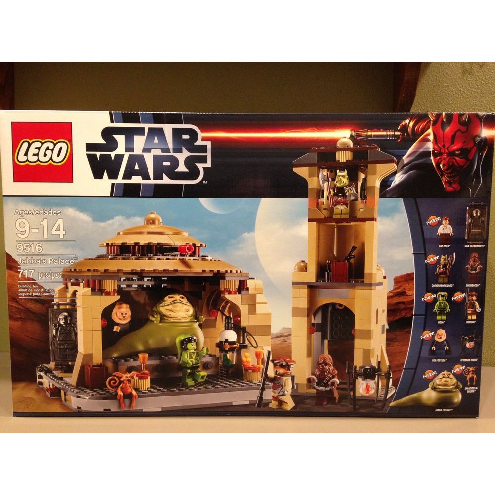 Lego Star Wars Jabba S Palace Palace Only New Shopee Malaysia