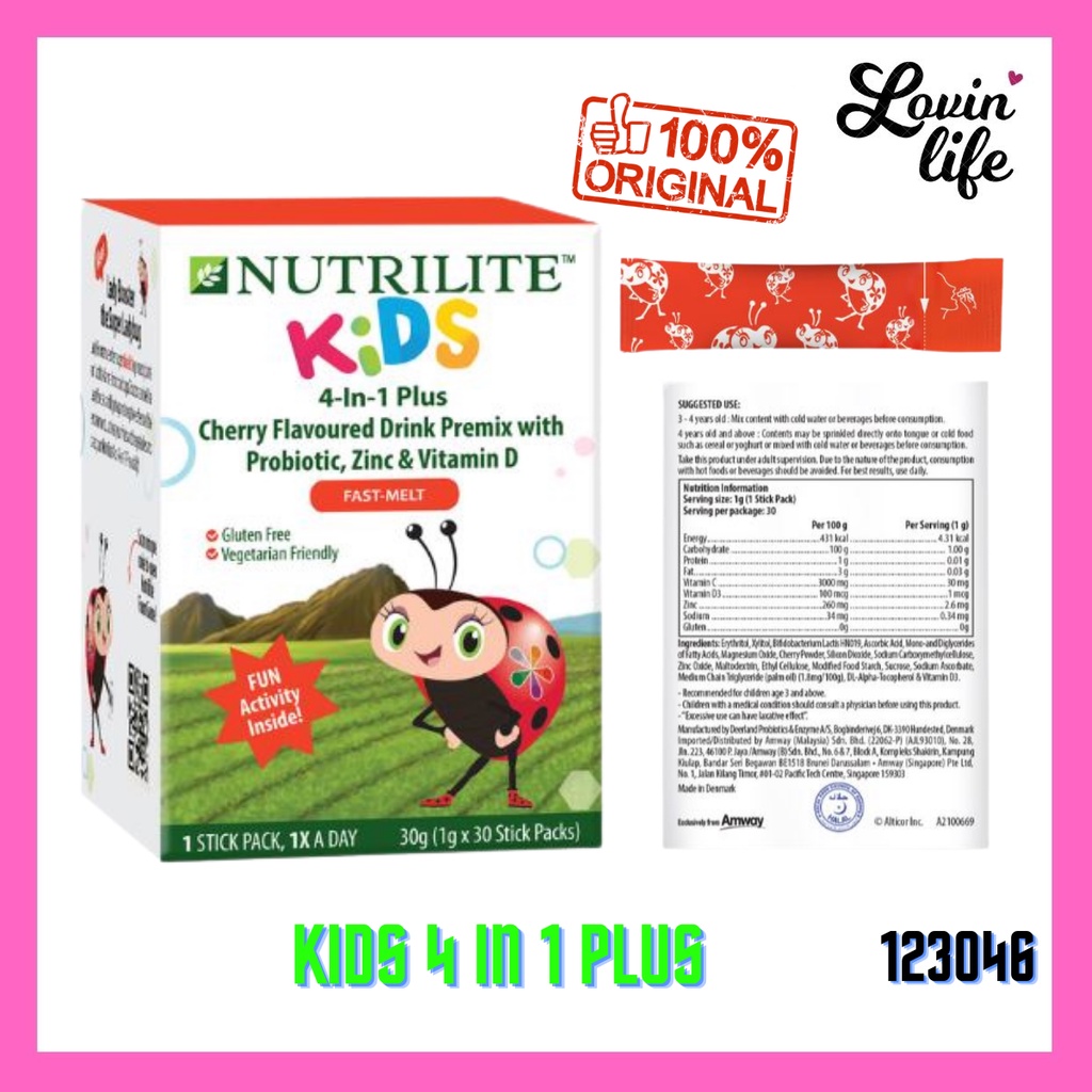 🔥READY STOCK🔥Platinum Seller Nutrilite Kids 4 In1 Plus Vitamin C and D3 ...