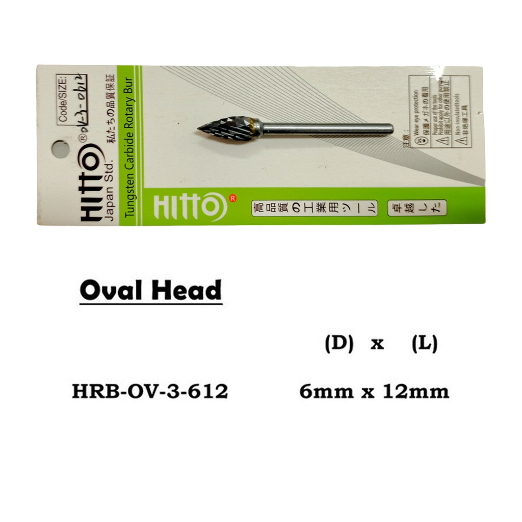 [ HITTO ] 3mm Shanks Tungsten Carbide Rotary Burr Mata Porting Mata