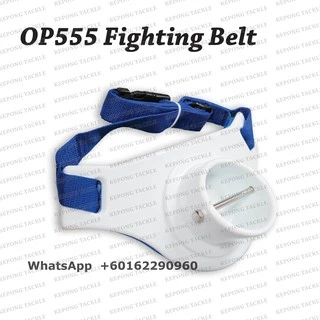 Belly Top Fighting Belt Strap Fishing Rod Holder Adjustable Non- Waist Pole  Support Offshore Tackle Fishing Equipment Supplies