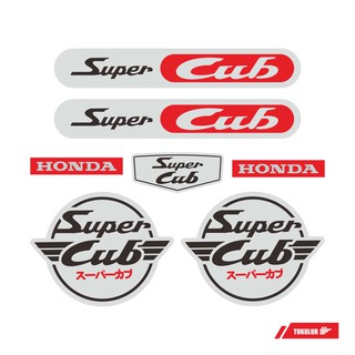 Logo honda super deals cub