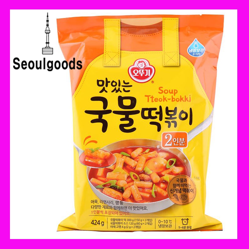 [Korea/Ottogi] Tteokbokki(Delicious soup), 424G | Shopee Malaysia