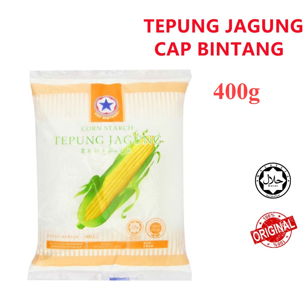 Corn Starch Star Brand 400g Tepung Jagung Cap Bintang 星标粟米粉 | Shopee ...
