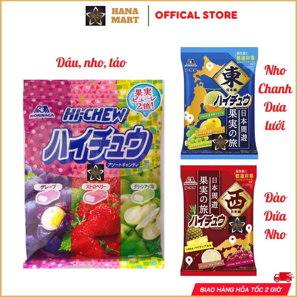 Chew Morinaga Fruit Candy Many Japanese Domestic Flavors | Shopee Malaysia