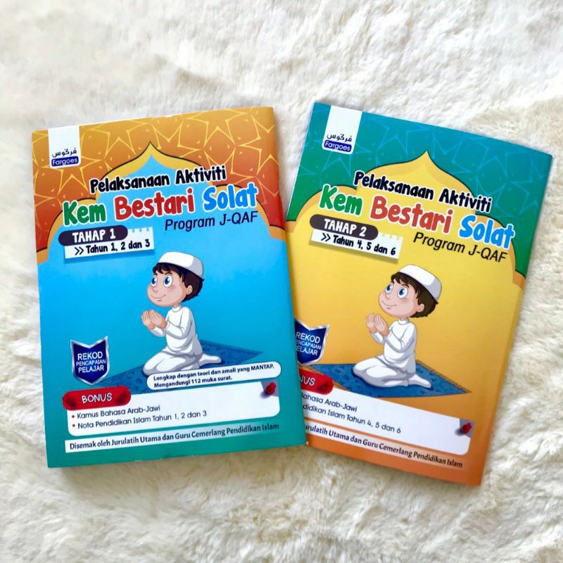 Buku Kem Bestari Solat Tahap 1 & 2 Untuk Membimbing Anak2 Solat Dengan ...