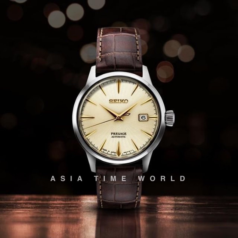 Seiko presage golden outlet champagne