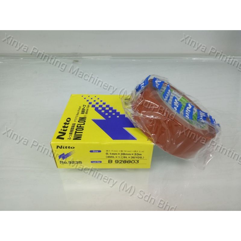 JAPAN Nitto tape Nitoflon No.923S Adhesive tape (100% Original ...