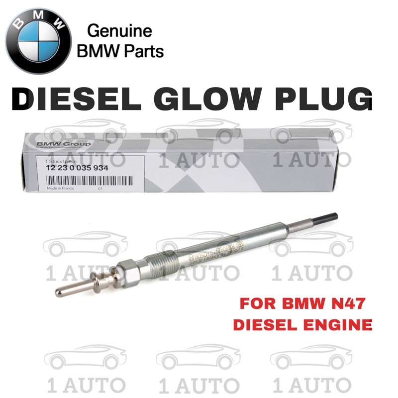 (GENUINE BMW PARTS) BMW 320d E90 F30 X1 E84 X3 F25 xDrive 20d N47