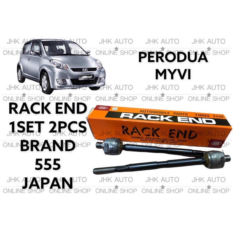 PERODUA MYVI RACK END 1SET 2PCS BRAND 555 JAPAN SR-3280 | Shopee Malaysia