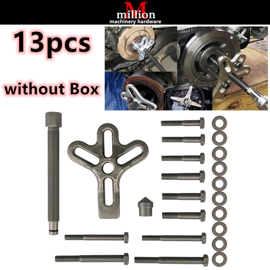 13pcs Harmonic Balancer Steering Wheel Puller Removal Flywheel