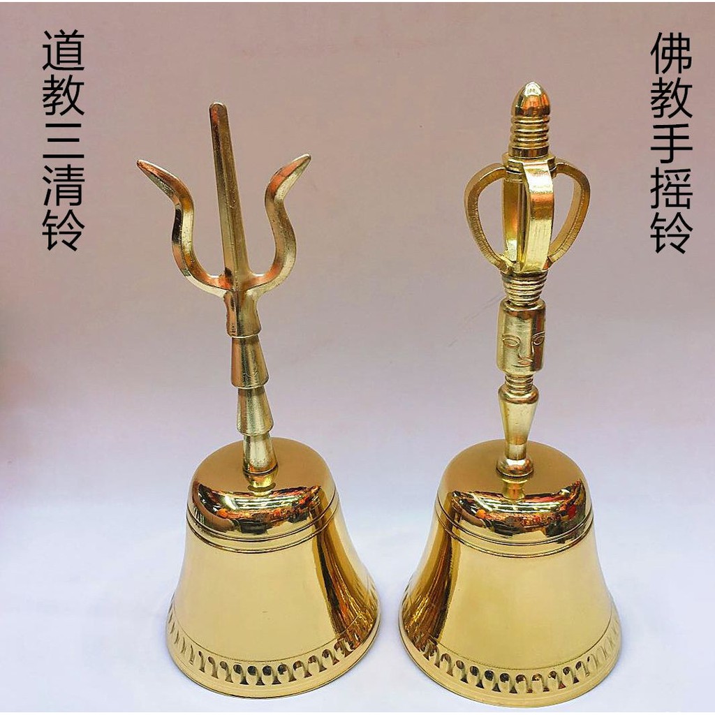 纯铜三叉铃道铃佛铃三清铃铛法令仿古手摇铃三叉铃道家铜铃法物道教法器