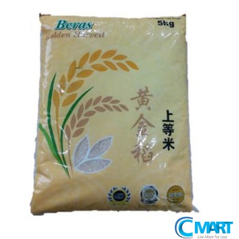 Golden Harvest Imported Rice 5KG | Shopee Malaysia