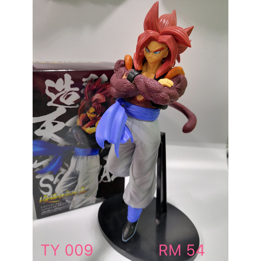  Banpresto Dragon Ball Super Son Goku FES!! vol.11 (B