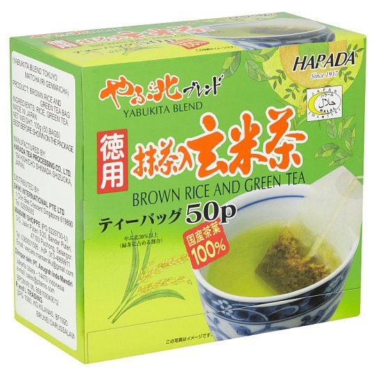 Harada Yabukita Blend Brown Rice And Green Tea 50 Bags 100g Shopee Malaysia