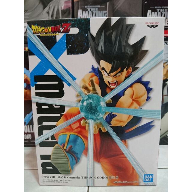 Figurine Banpresto GxMateria Son Goku III - Dragon Ball, PVC, édition 2023 Neuve Scellée