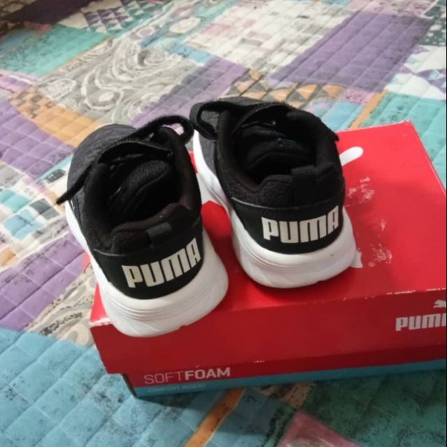 puma al ikhsan