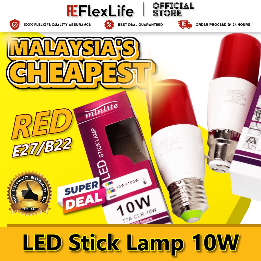 MINLITE LED Stick Lamp E27 B22 Base 10W RED LED Light Stick T7A CLR-10W ...