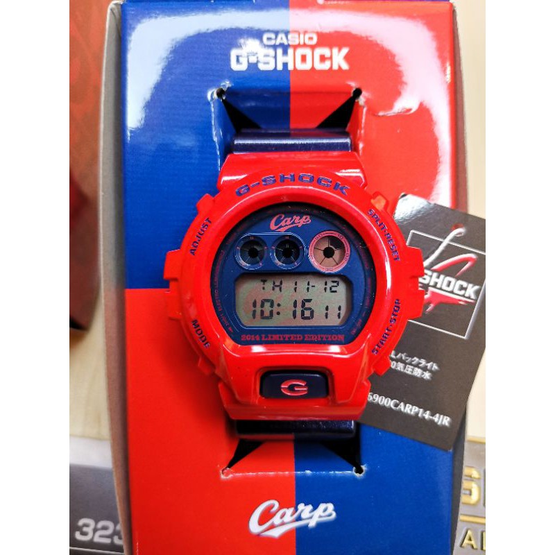 G discount shock carp