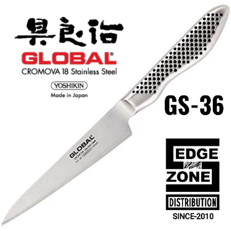 Global knives - GS36 - Utility Knife 11cm. - kitchen knife