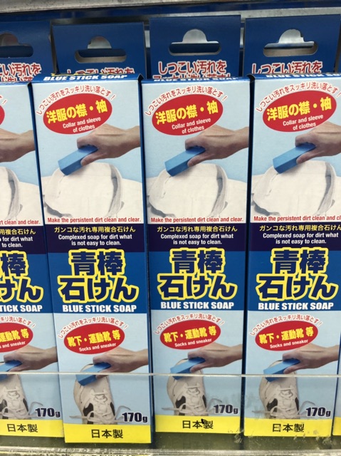 Shoe whitener daiso store