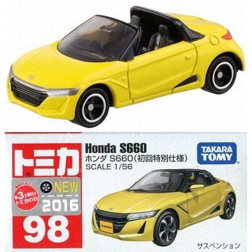 Tomica store honda s660