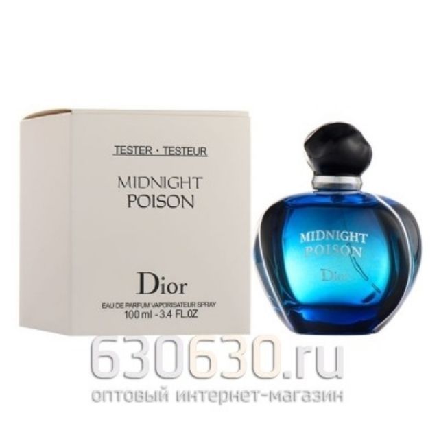 Christian dior poison online midnight