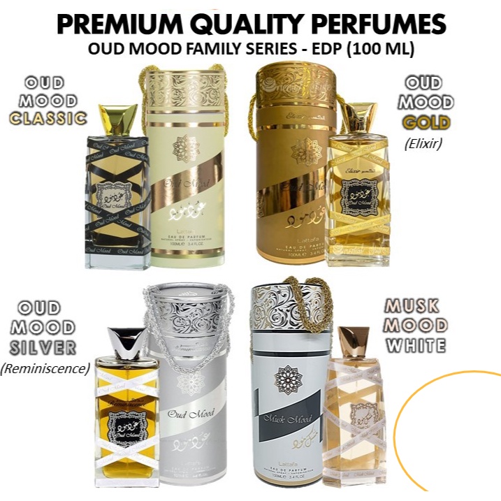 Oud Mood Silver Perfumes for men by Lattafa main image 0