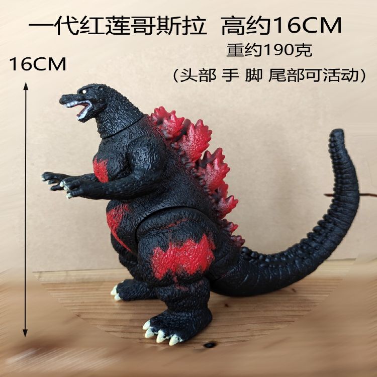 Ultraman Toys Godzilla Model Besar Kit Garaj Raksasa Raja Mekanikal ...