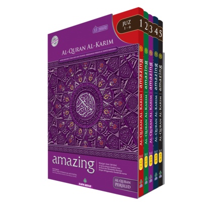 AL QURAN AMAZING KARIM KULIT KERAS A4 AMAZING PERJILID AL QURAN PANDUAN ...