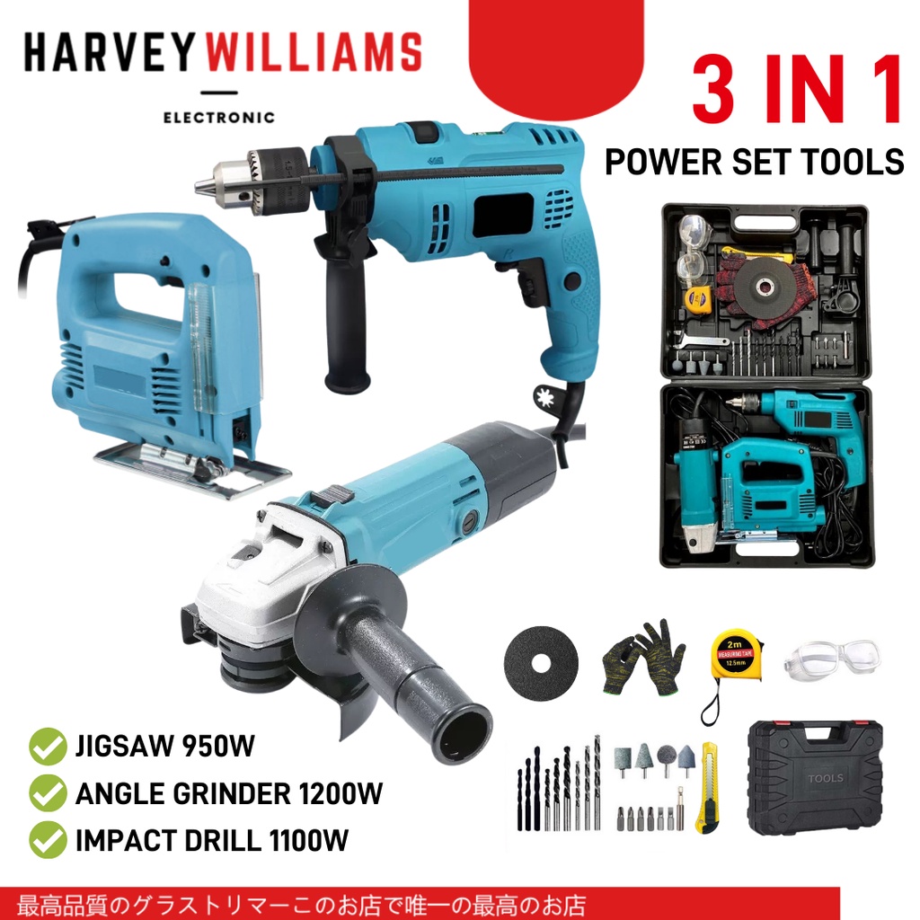 Power Tool Brushless 3 in 1 Combo Set - Angle Grinder 1200W Jigsaw 950W ...