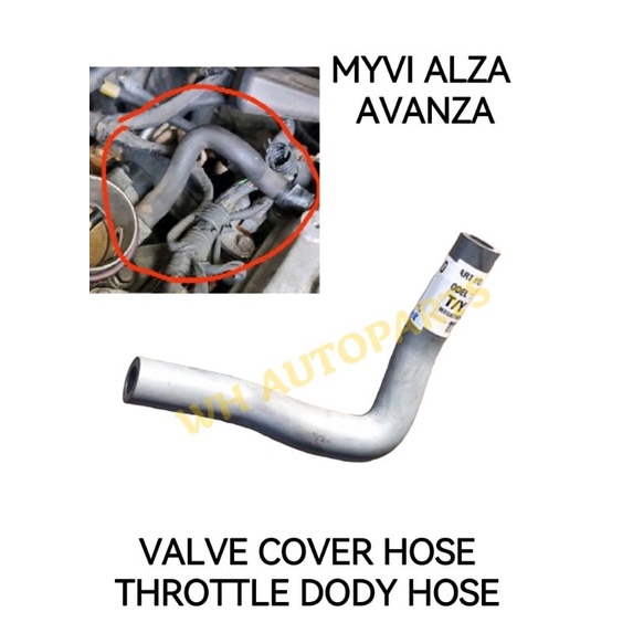 PERODUA MYVI ALZA AVANZA VALVE COVER HOSE / THROTTLE BODY HOSE Shopee