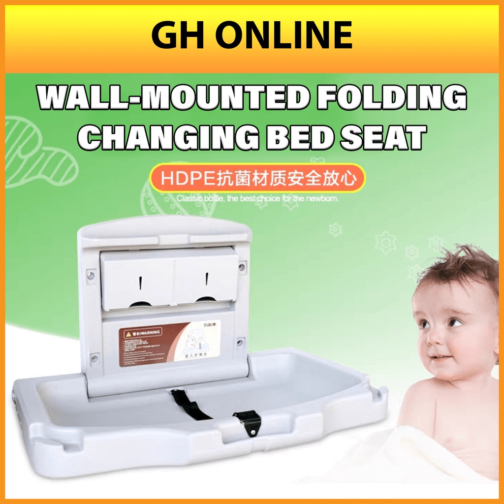 WALL-MOUNTED FOLDING CHANGING BED SEAT | Shopee Malaysia