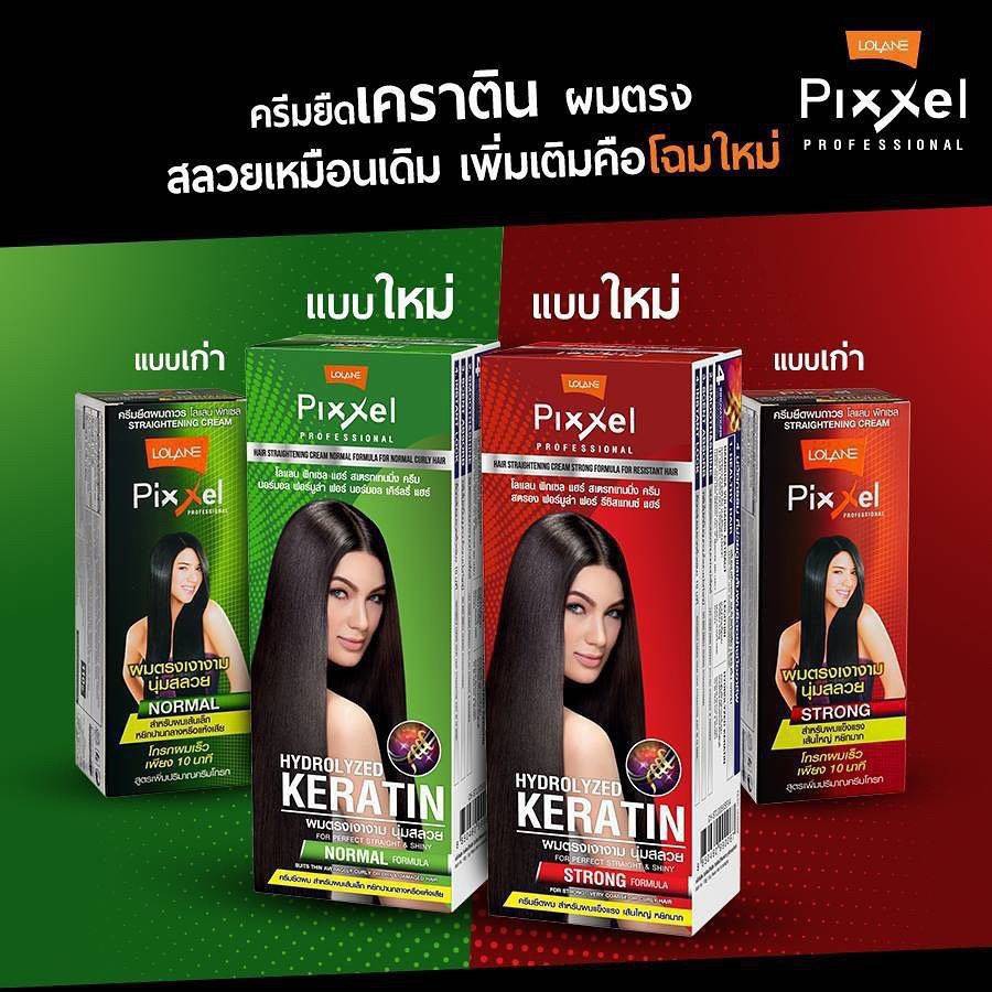 Pixxel hair straightening outlet cream