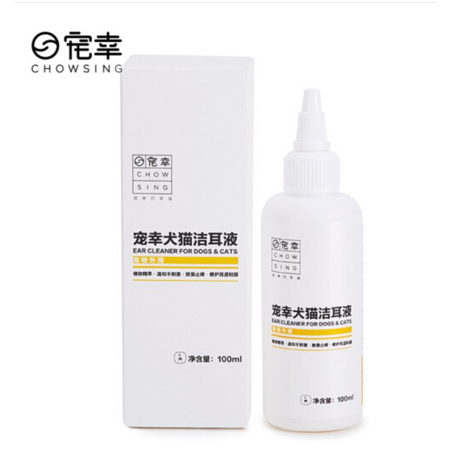 ChowSing Pets Ear Cleaner 👂 cats🐈 and dogs🐕 ear antiinflammatory and