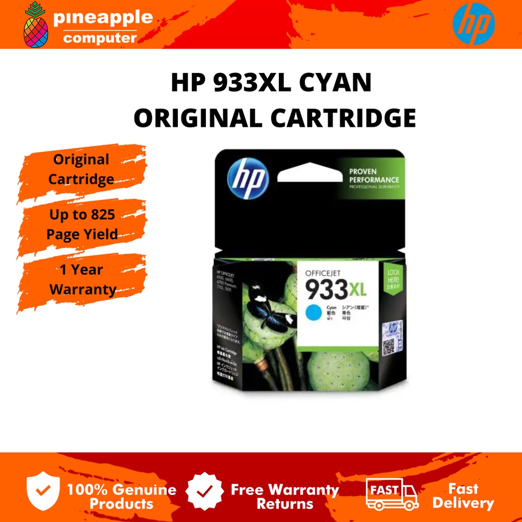 HP 933XL High Yield Cyan Original Ink Cartridge CN054AA For 7510/7610 ...