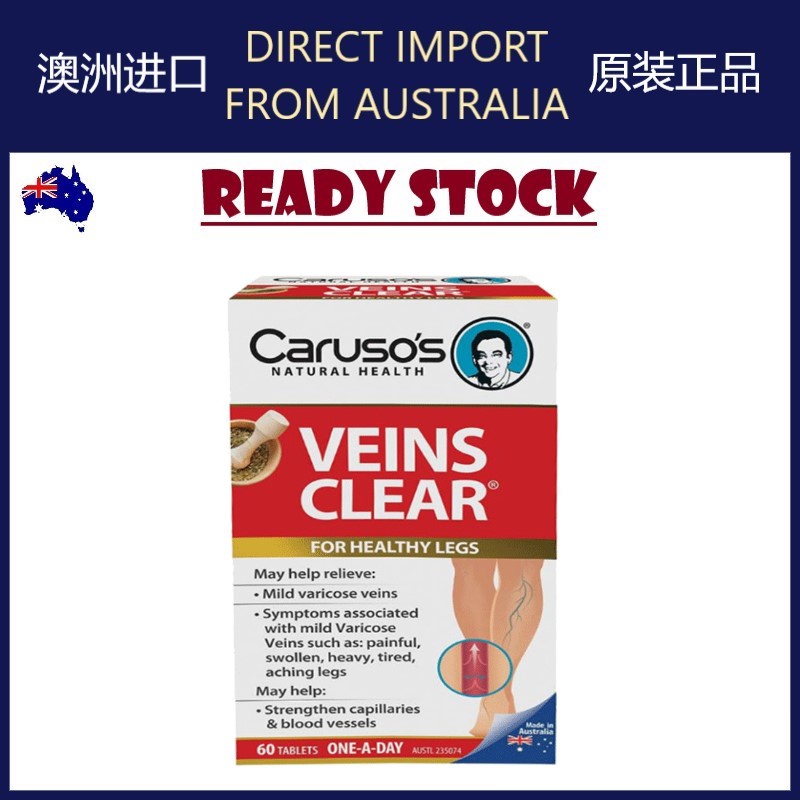 [现货 03/2026] Carusos 腿部静脉曲张舒缓片 Natural Health Veins Clear ( 60 Tablets ...